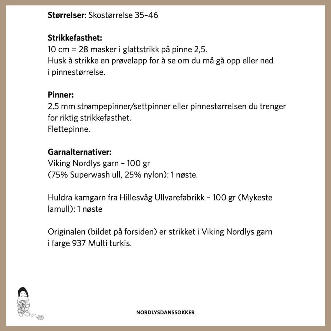 Nordlysdanssokker